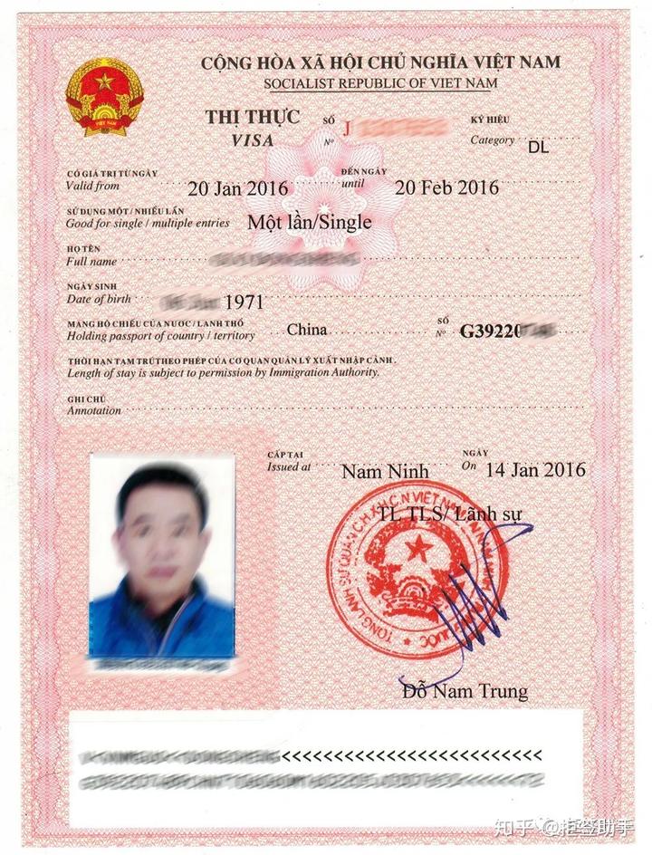 申請(qǐng)加拿大簽證_加拿大簽證申請(qǐng)步驟_簽證加拿大申請(qǐng)要多久