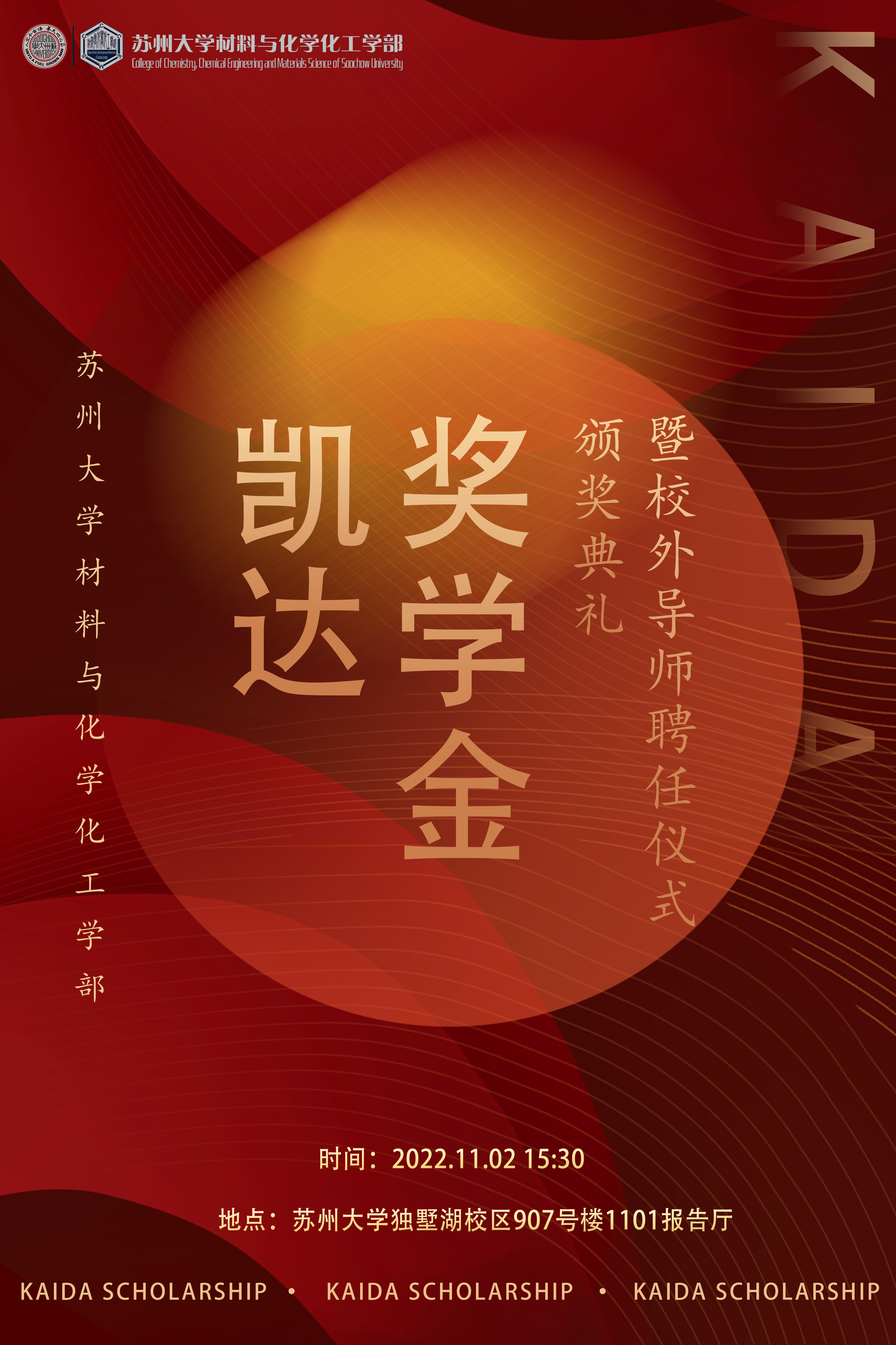 博士申請英國簽證_英國博士申請_申請英國博士