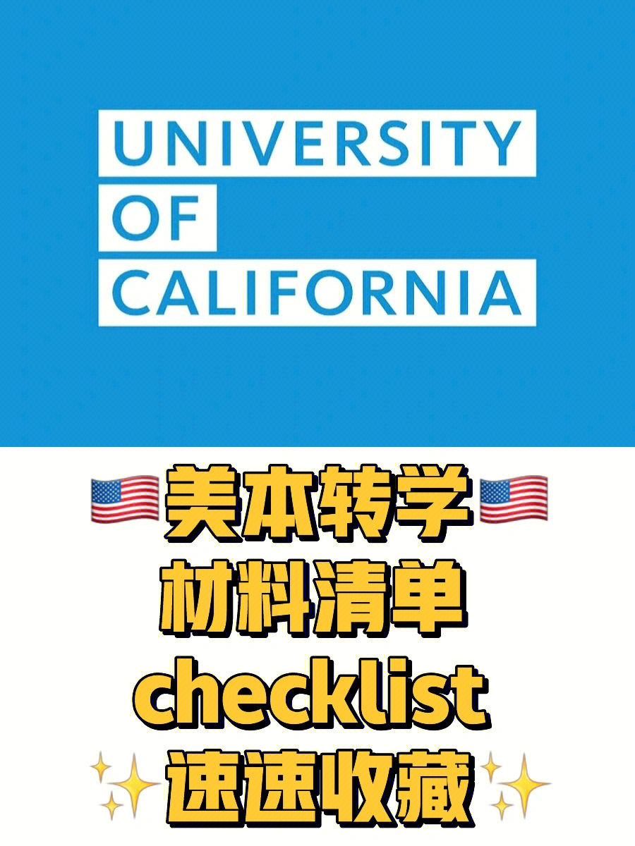 英國(guó)讀研預(yù)科_英國(guó)研究生預(yù)科_英國(guó)研究生預(yù)科讀多長(zhǎng)時(shí)間