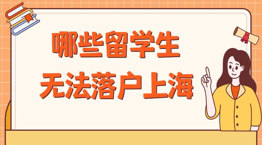 留學生免稅車怎么購買_免稅車留學生便宜多少_留學生免稅車可以選裝配置嗎