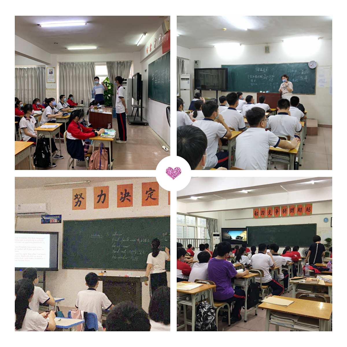 BASIS貝賽思國(guó)際學(xué)校_貝賽思國(guó)際學(xué)校附近樓盤_貝賽思國(guó)際學(xué)校收費(fèi)