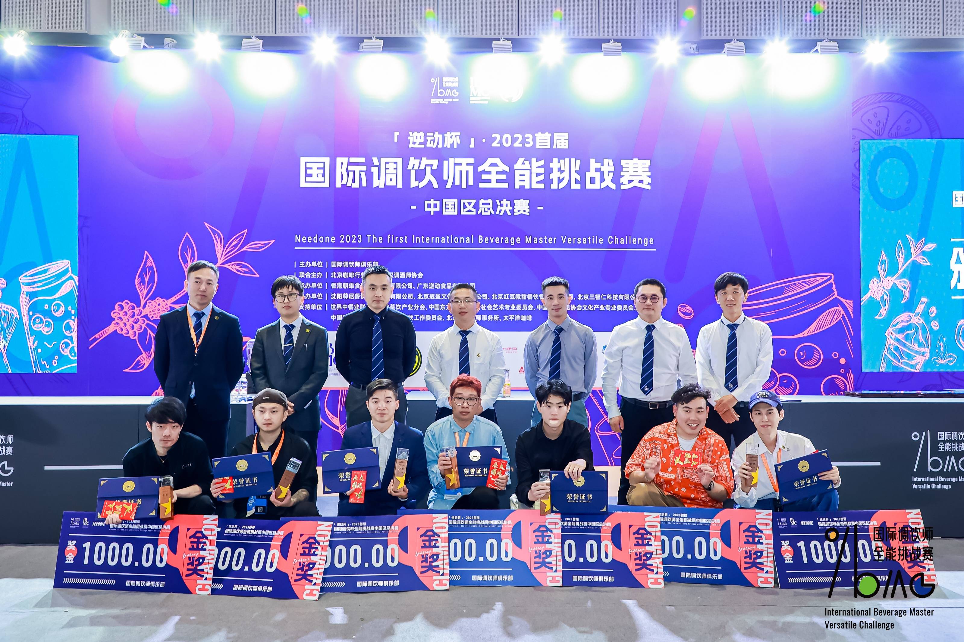 學調酒貴嗎_學調酒掙錢嗎_學習調酒需要多少錢