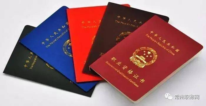 學調酒掙錢嗎_學習調酒需要多少錢_學調酒貴嗎