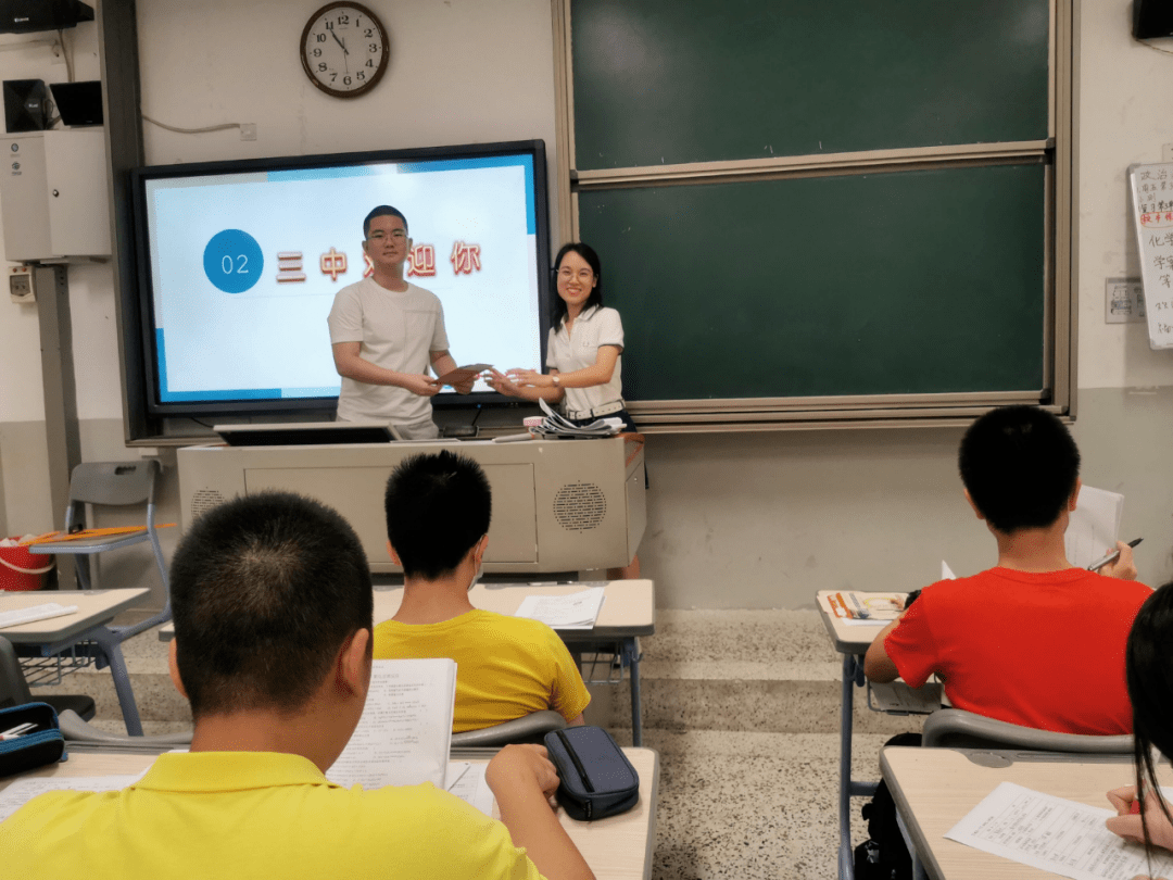 杭州綠城育華小學_杭州綠城育華小學學區房_杭州綠城育華小學招生簡章