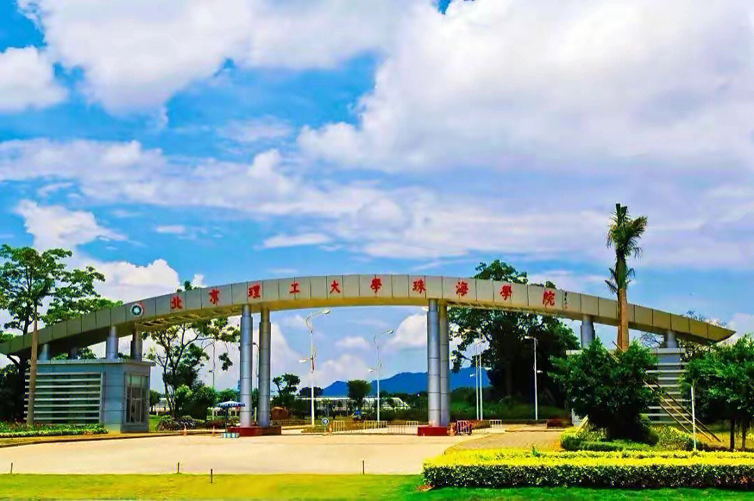 維多利亞惠靈頓大學官網_惠靈頓維多利亞大學_惠靈頓維多利亞大學一年費用