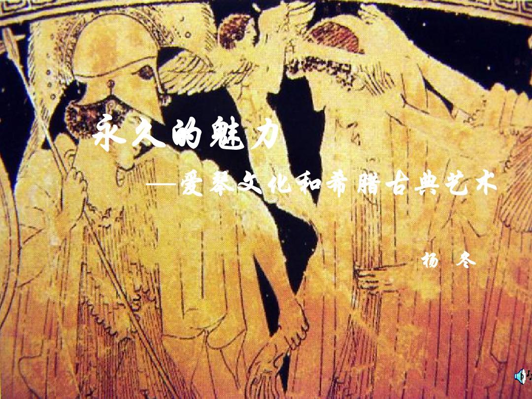 羅馬美術(shù)學(xué)院_羅馬美術(shù)學(xué)院好考嗎_羅馬美術(shù)學(xué)院留學(xué)費(fèi)用
