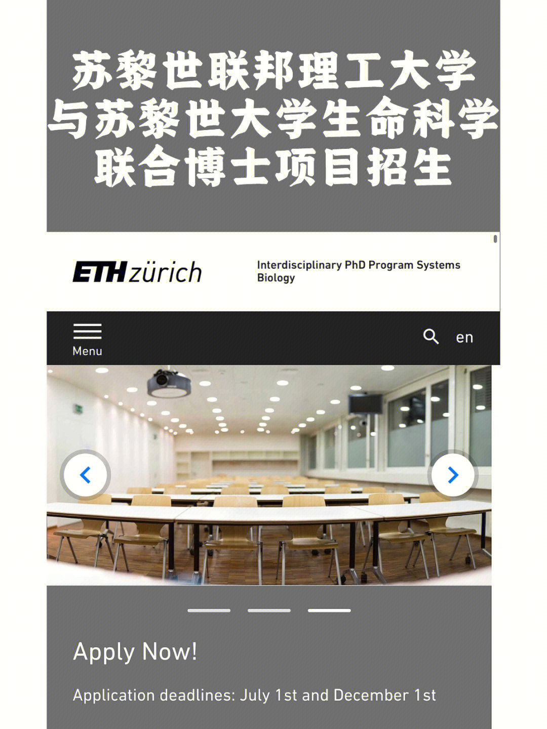 理工南湖學院_南理工gpa_理工南京大學