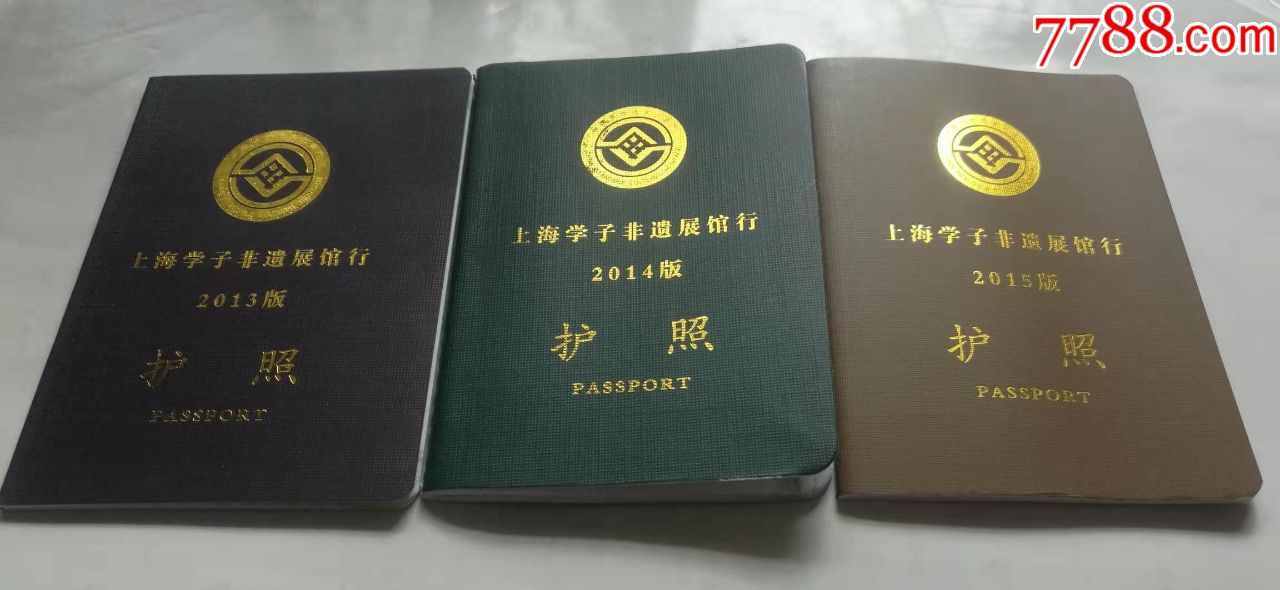 美國游學半年_游學美國mp3_游學美國費用