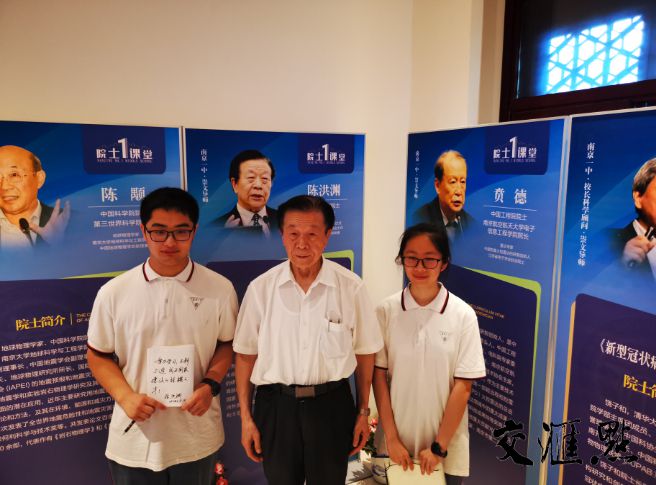 ssat網(wǎng)絡(luò)課程_課程網(wǎng)絡(luò)圖_課程網(wǎng)絡(luò)圖怎么做