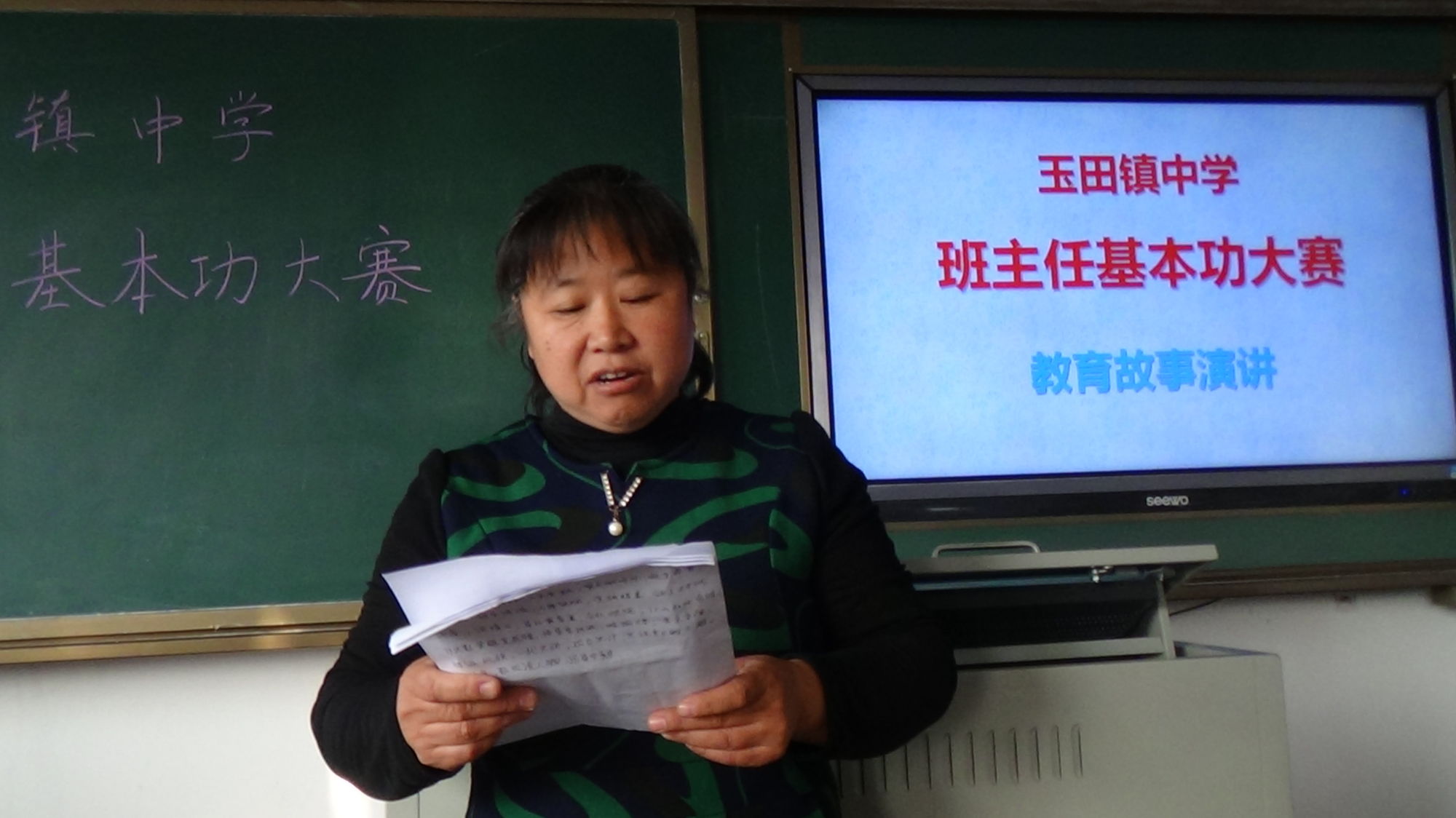 太倉高級中學幾幾年建校_太倉市高級中學_太倉市高級中學高考成績怎么樣