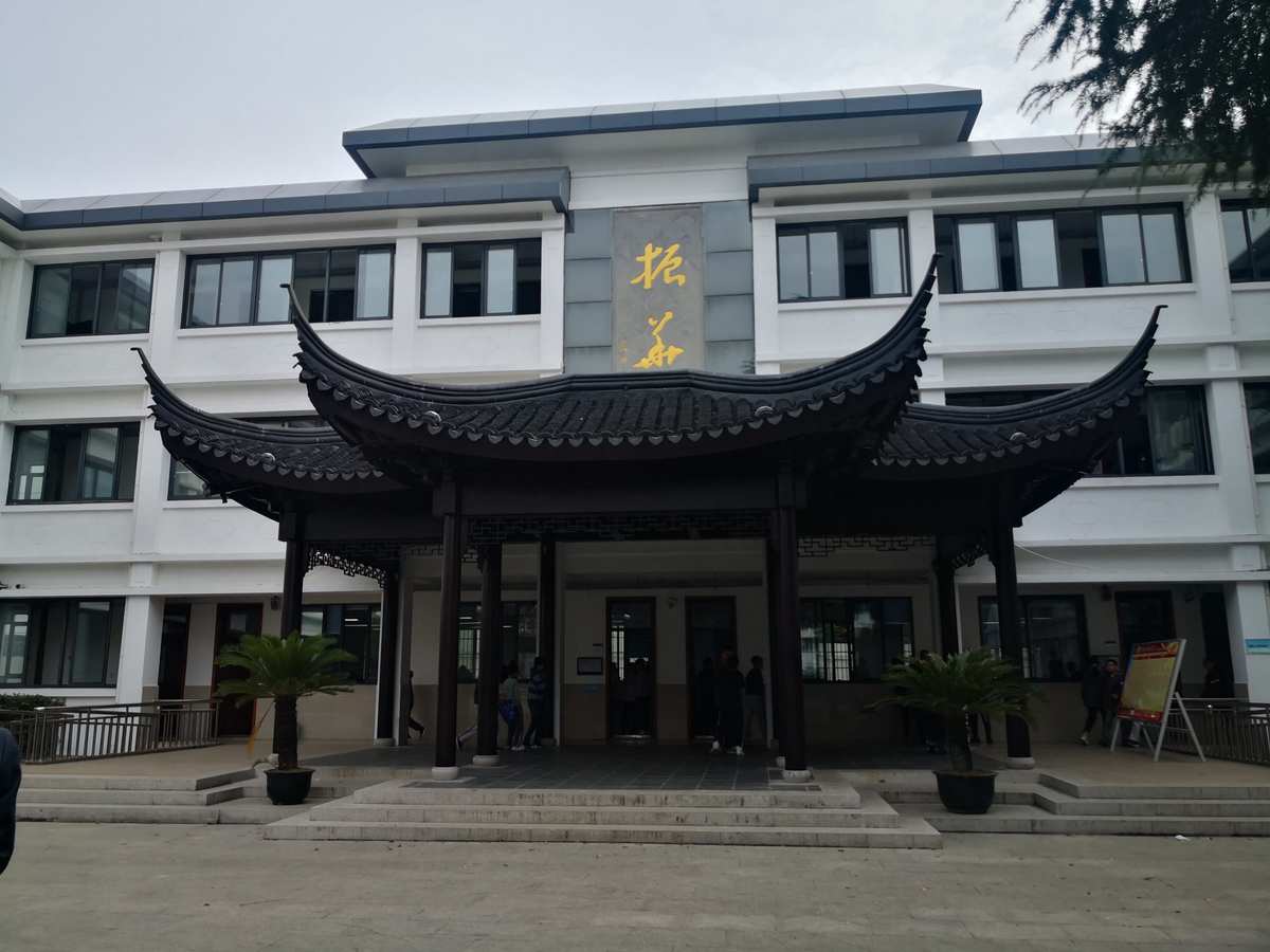 蘇州獨墅湖高教區(qū)高中_蘇州獨墅湖高教區(qū)規(guī)劃三期_蘇州獨墅湖高教區(qū)