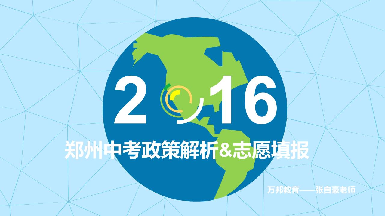 高考2021計時器_2024高考倒計時1天_2023年高考計時器