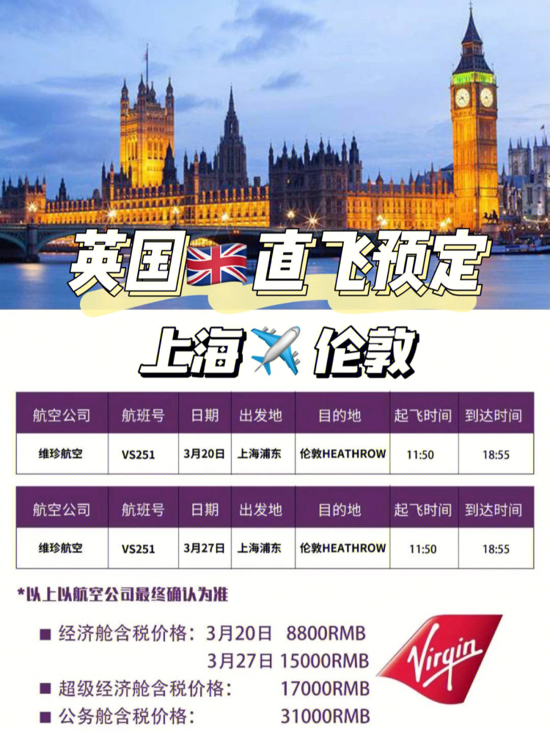 美國駐武漢總領館已恢復運營_美擬重啟駐武漢總領館_美國駐武漢領事館關閉