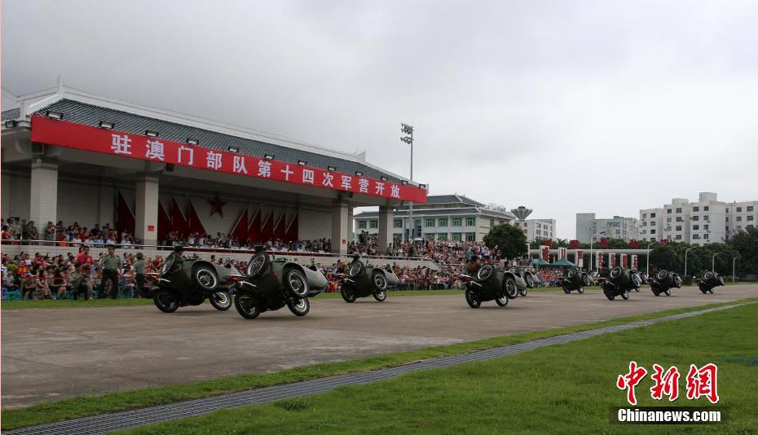 實時更新美國大選最新消息_美國大選實時情況_百度美國實時大選