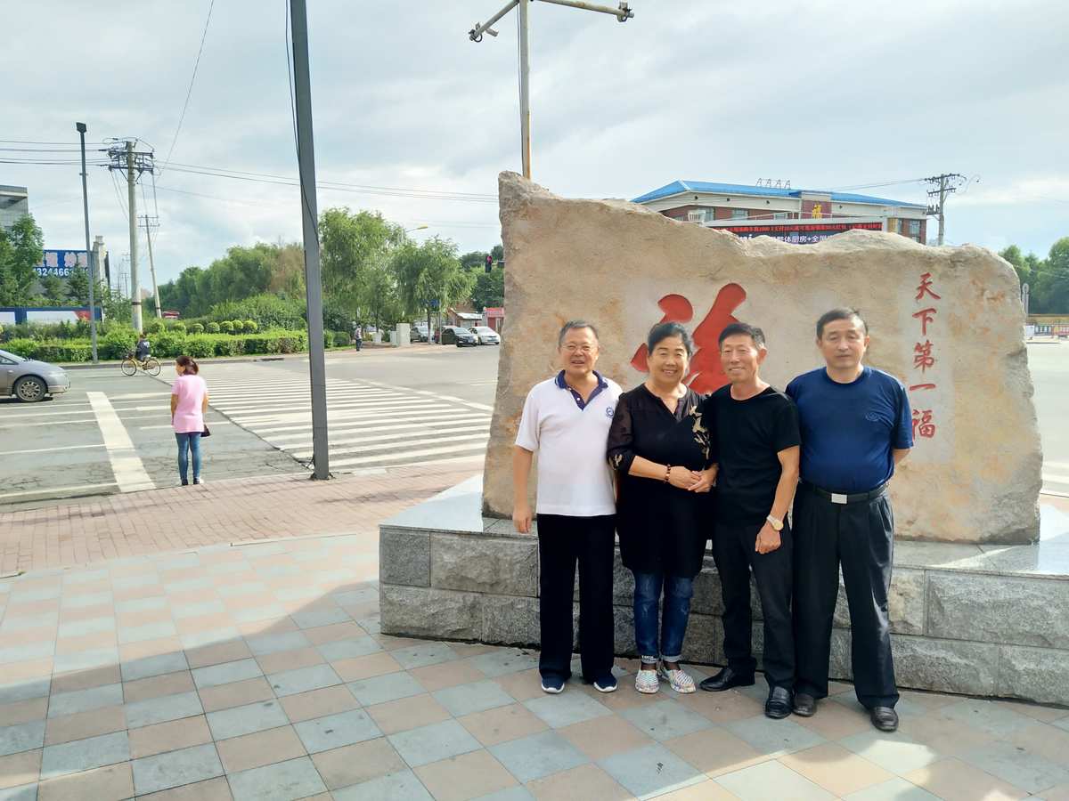 明尼蘇達(dá)州大學(xué)_明尼蘇達(dá)州大學(xué)排名_明尼蘇達(dá)州大學(xué)世界排名