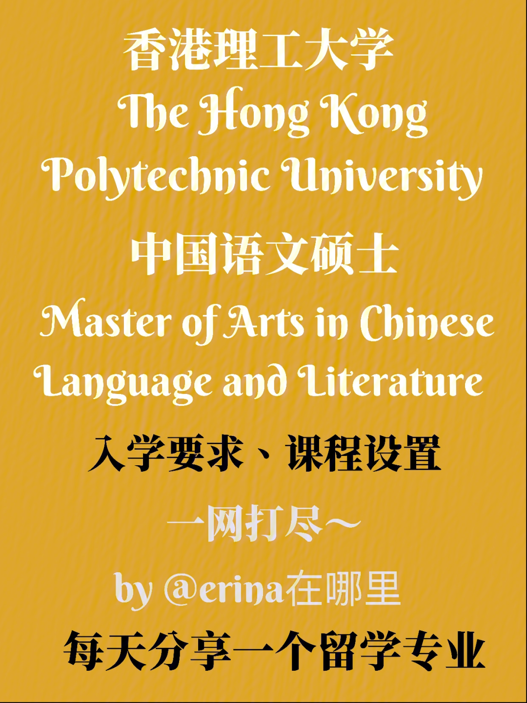 上外留學培訓部_上海留學培訓_上外留學培訓中心