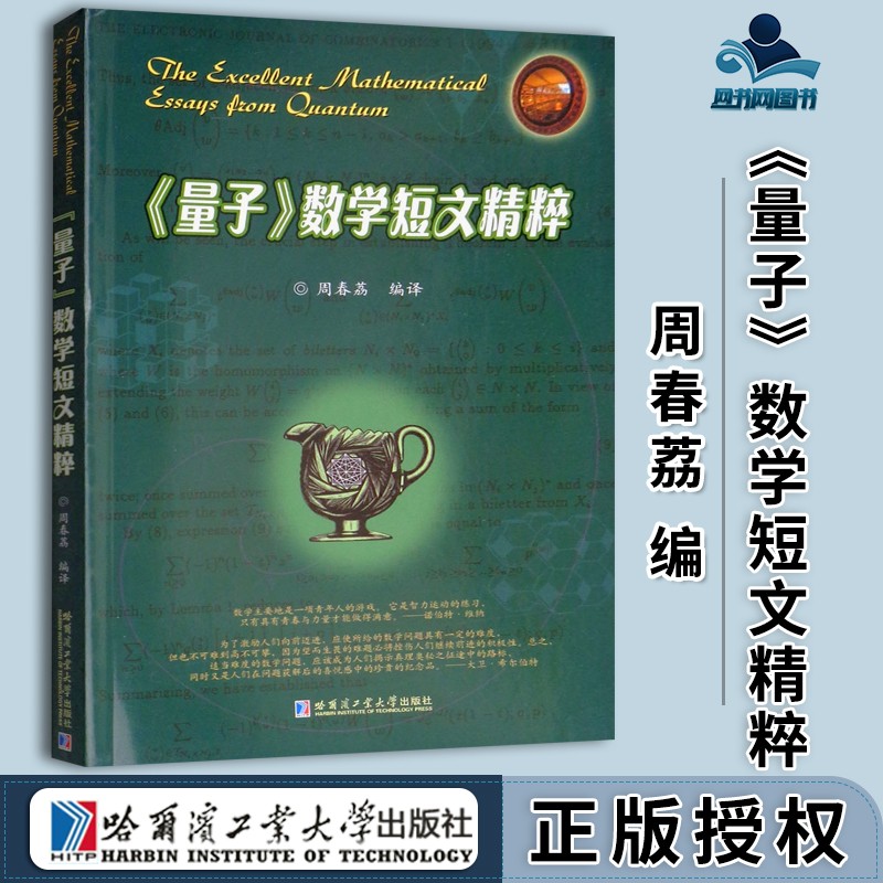 凝聚態物理哪個學校好_凝聚態物理學排名_2023凝聚態物理排名最新要求