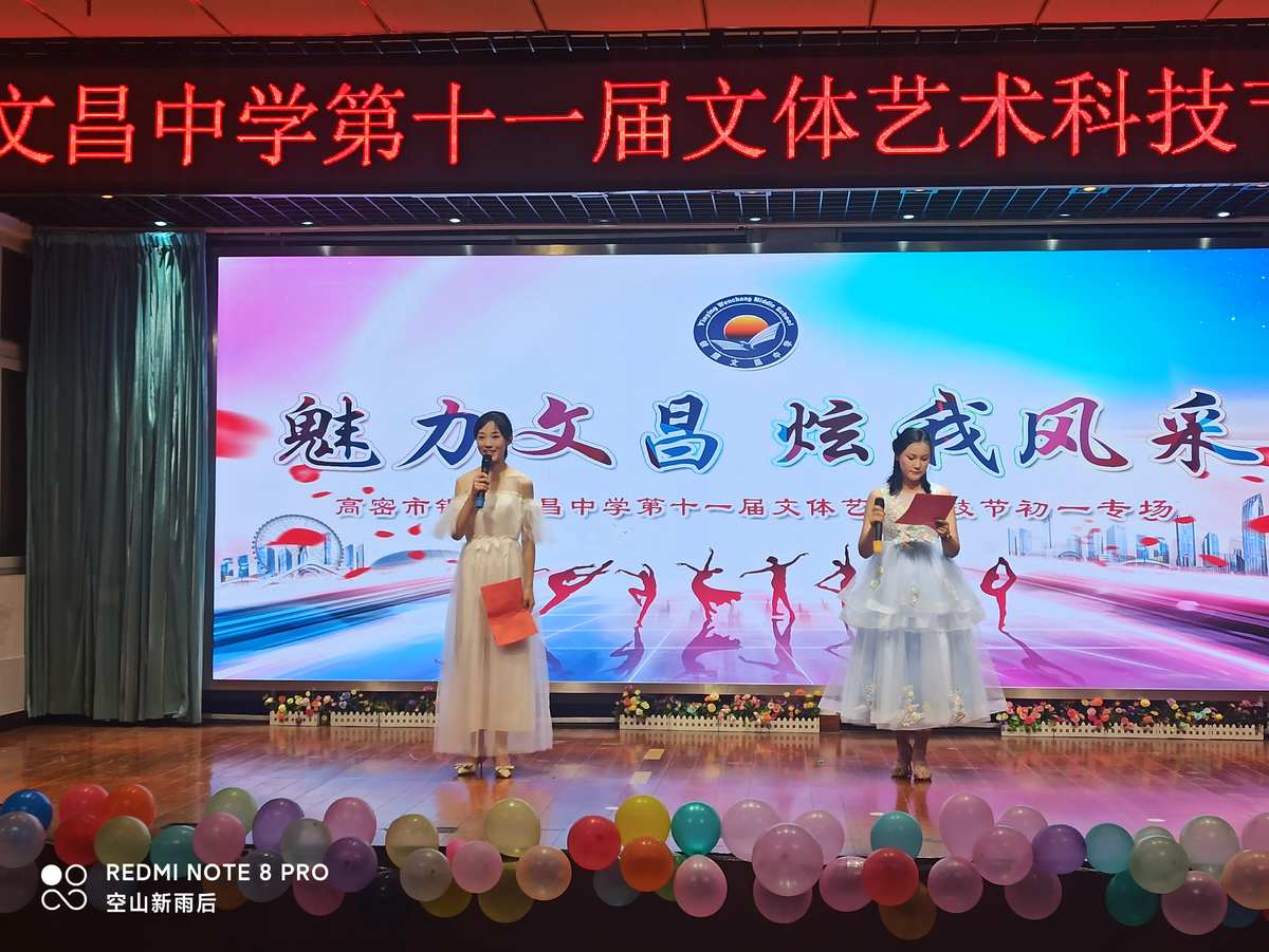 浙江大學文體部_浙江文學系較好的大學_浙江萬里學院文體部