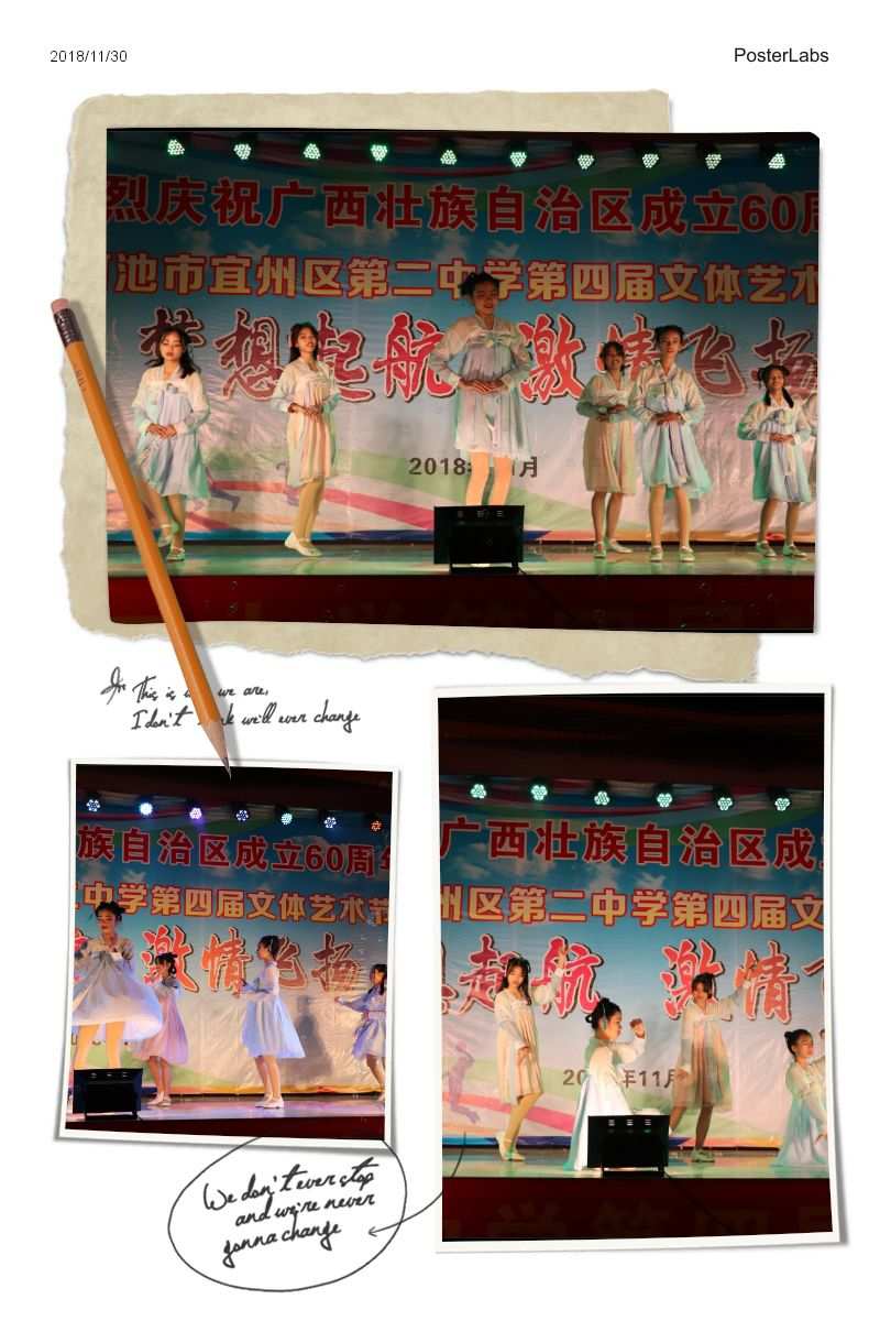 浙江大學文體部_浙江文學系較好的大學_浙江萬里學院文體部