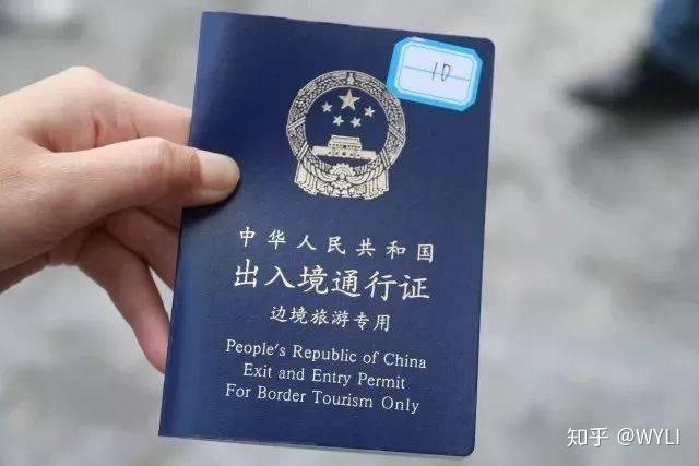 簽證探親容易過美國關(guān)嗎_美國簽證探親和旅游哪個好過_美國探親簽證容易過嗎