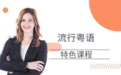 嘉興外國語學校地址查詢_嘉興外國語學校官網咨詢_嘉興外國語學校