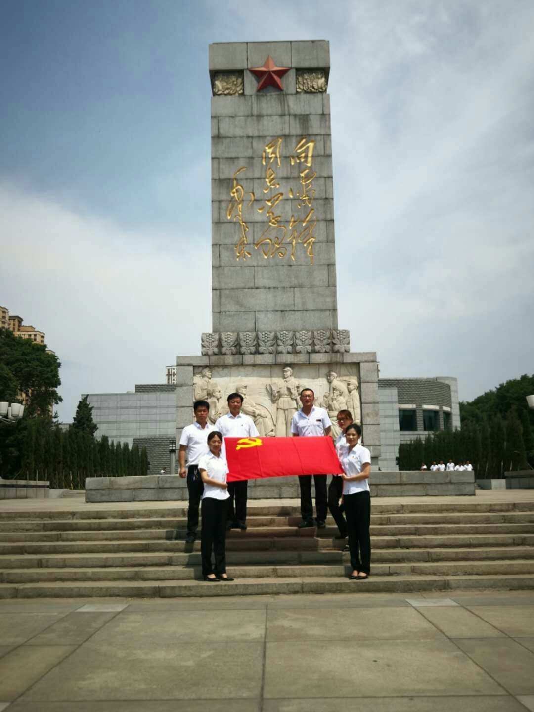 西點軍校美國總統_美國西點軍校_西點軍校美國電影