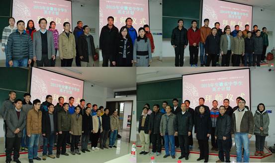 導師發(fā)郵件的主題_郵件導師主題發(fā)什么_給導師發(fā)郵件的主題