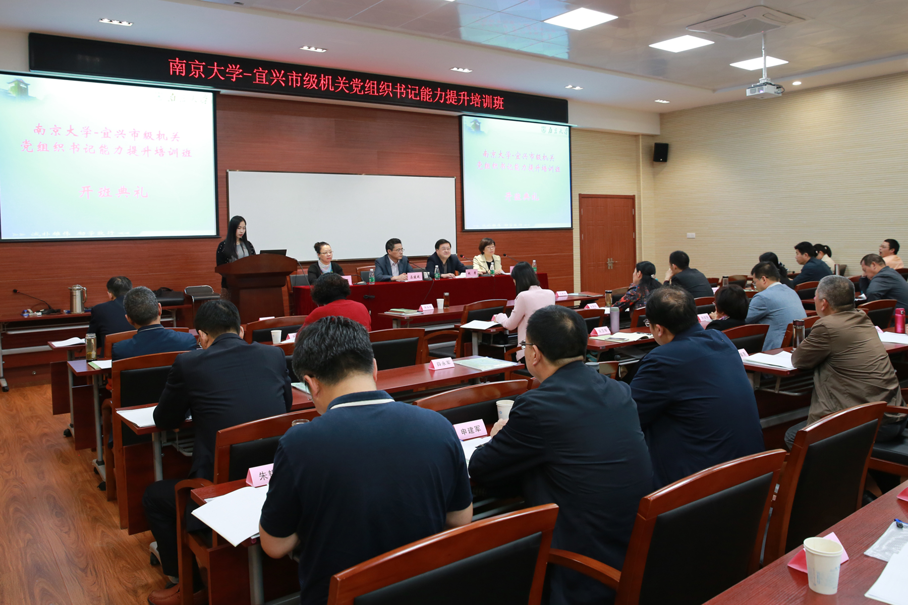 南大附中聯(lián)系電話_南大附中全名叫什么_南大附中