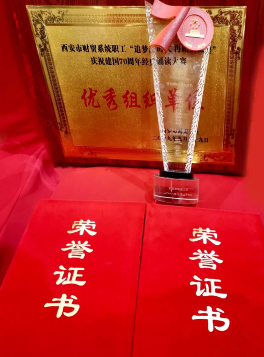 美賽查成績(jī)時(shí)間_美賽成績(jī)查詢公眾號(hào)_美賽成績(jī)查詢