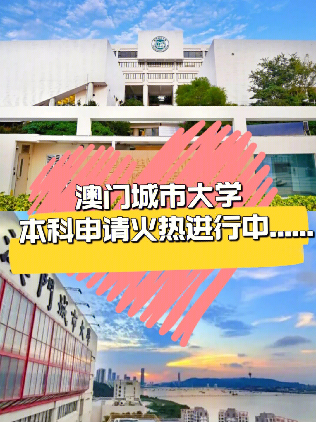 武漢外國語學校國際部在哪_武漢外國語學校國際部_武漢外校國際部和本部