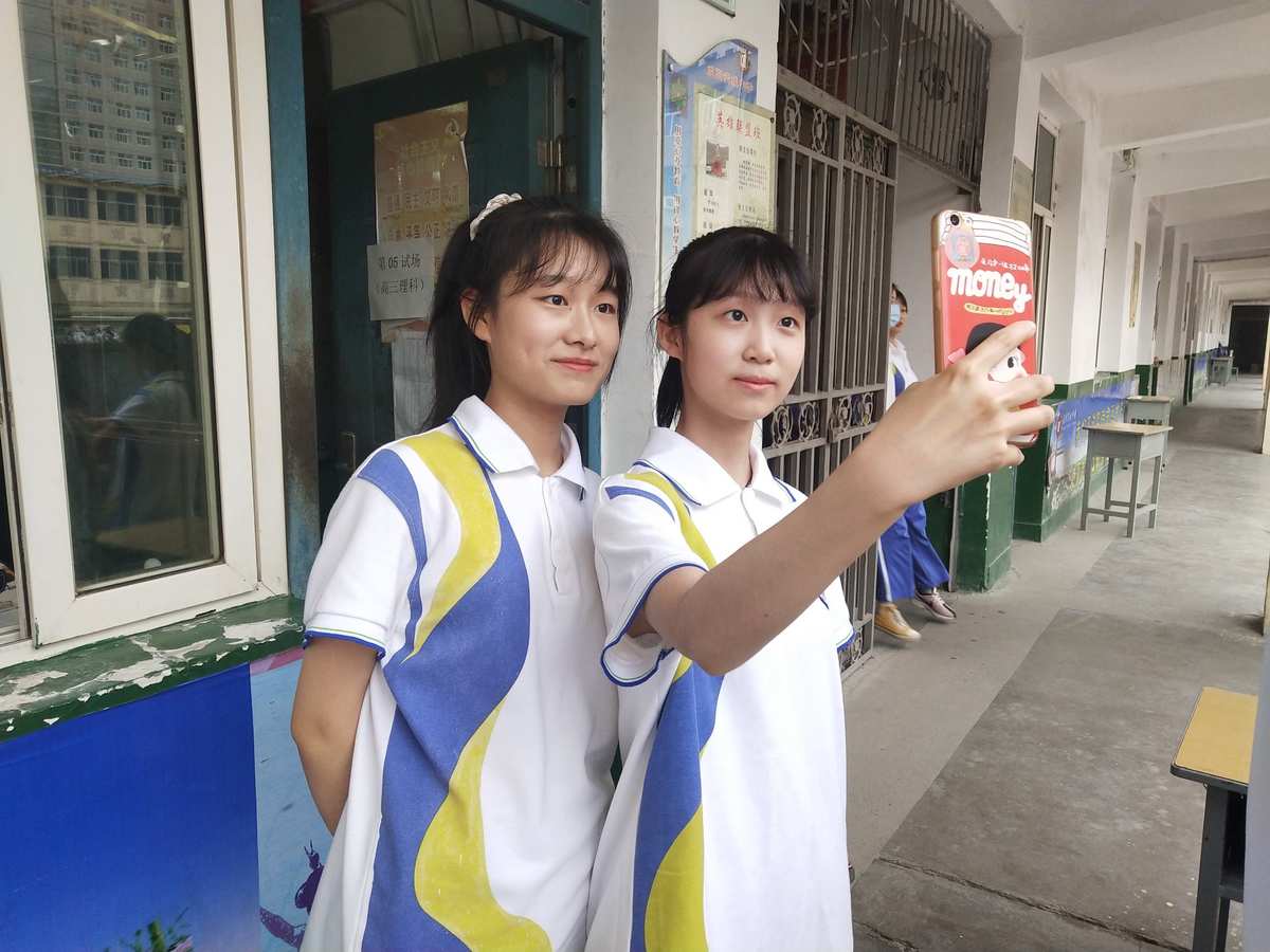 搜索北京學校_北京中加學校怎么樣_北京school學校