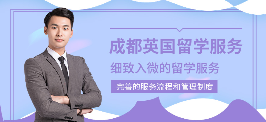墨爾本大學本科申請條件_墨爾本大學留學費用_墨爾本的大學