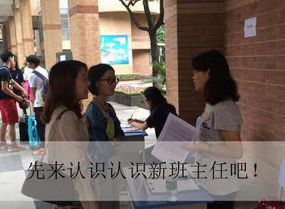廈門英才學校在哪_廈門英才學校學費一年多少錢_2021廈門英才學校