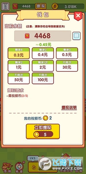 現金娛樂平臺有哪些_現金娛樂平臺怎么樣_現金娛樂平臺