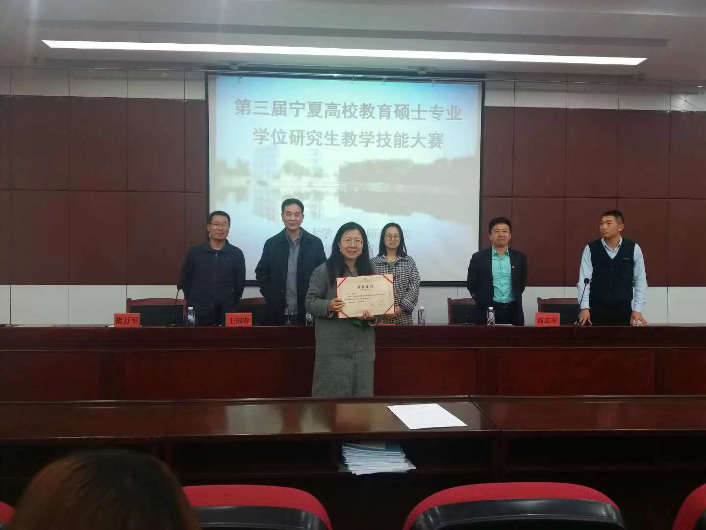 內蒙古工業大學mba官網_內蒙古工業大學mba教育中心_內蒙古工業大學mba