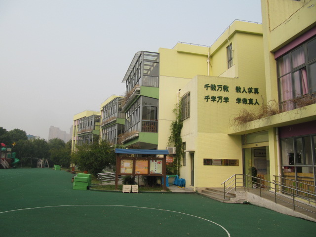 皇家園國際幼兒園地址_皇家國際幼兒園_皇家園國際幼兒園招聘