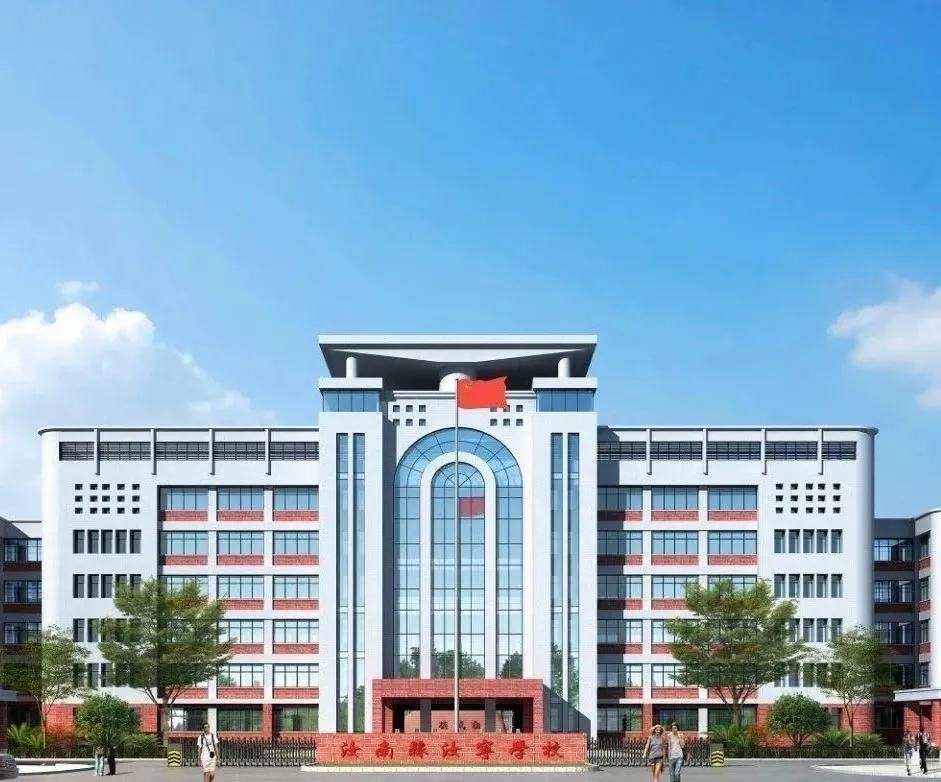 普渡大學(xué)西拉法葉校區(qū)_普渡大學(xué)西北分校排名_普渡大學(xué)西拉法葉分校在哪里