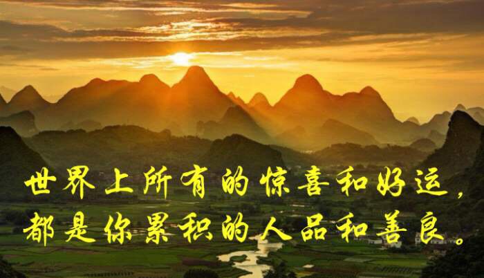 意思是困難的成語(yǔ)_意思是快樂(lè)的字_kuso是什么意思