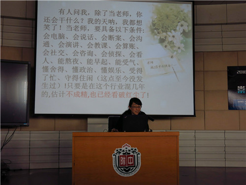 北京海淀外國語實驗學校京北校區(qū)_北京海淀外國語實驗學校京北校區(qū)_北京海淀外國語實驗學校京北校區(qū)
