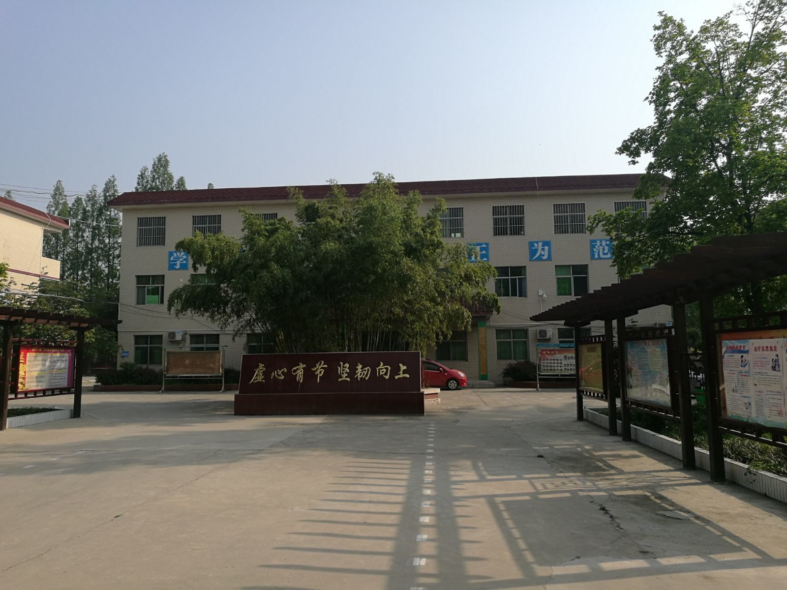 廈門英才學校教師招聘_廈門英才學校招聘_廈門英才學校招聘