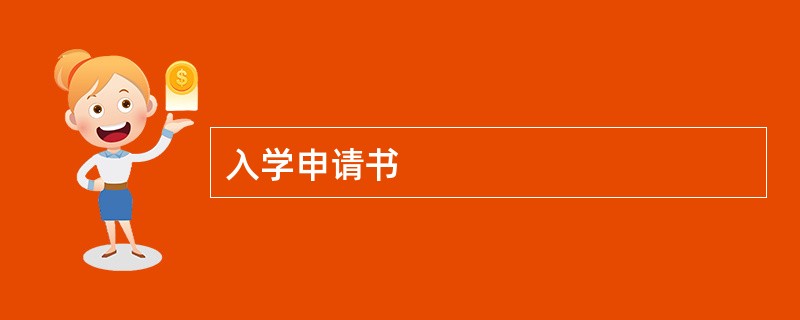 深圳外國語學校地址_深圳外國語國際學校地址_深圳外國語地址