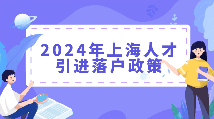 深圳國際高中招生學校_深圳國際高中_深圳市國際高中