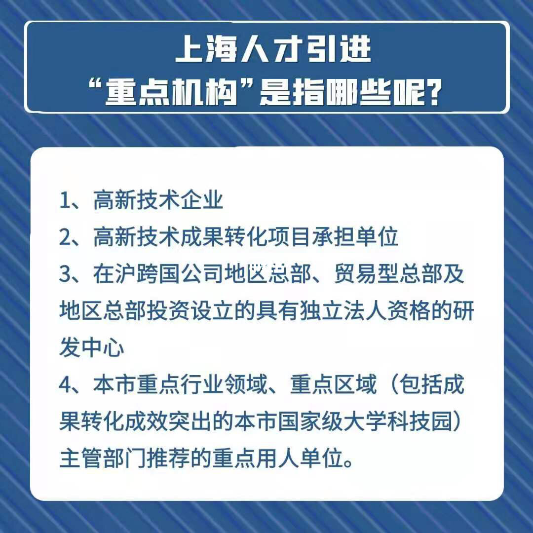 深圳市國際高中_深圳國際高中_深圳國際高中招生學校