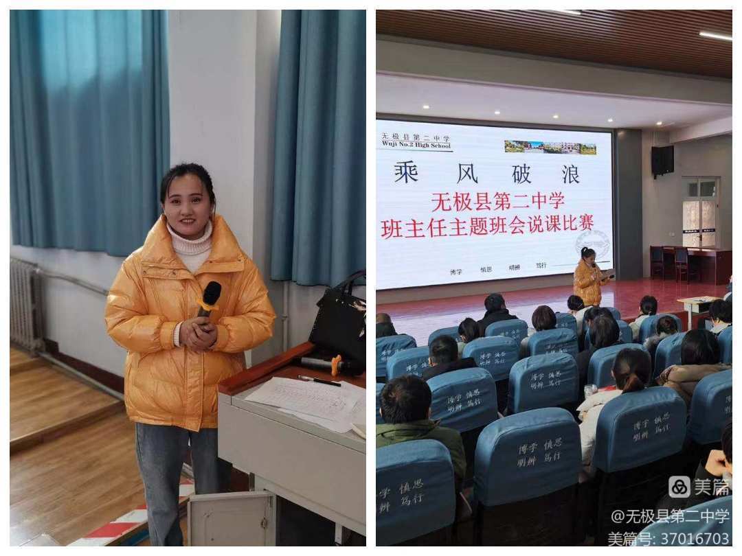 長(zhǎng)沙市一中收貨地址_長(zhǎng)沙市一中地址_長(zhǎng)沙市一中搬遷到哪里