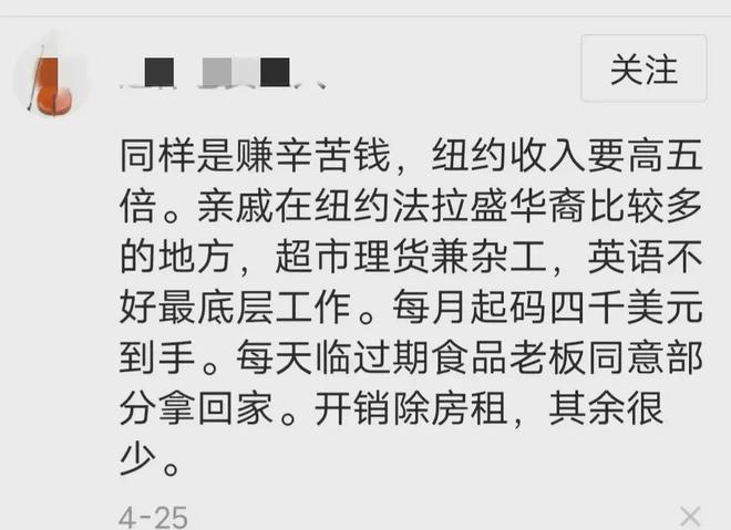 去新加坡打工真實經歷_去新加坡打工賺錢嗎_去新加坡打工怎么樣