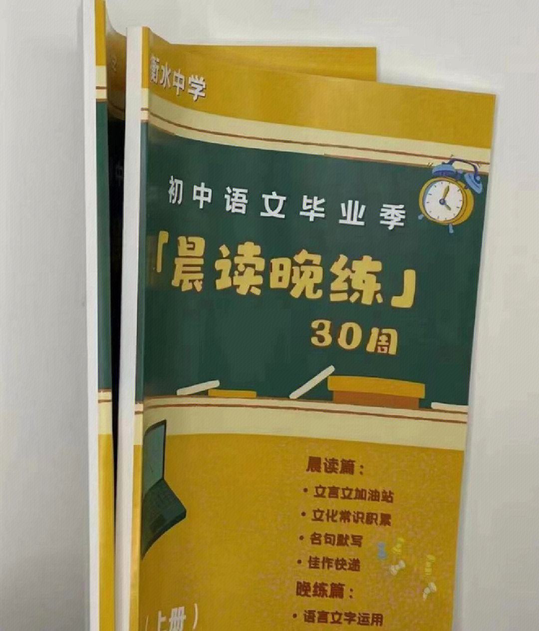 高中國際學校排名榜_國際高中哪個好_高中國際好父母測評
