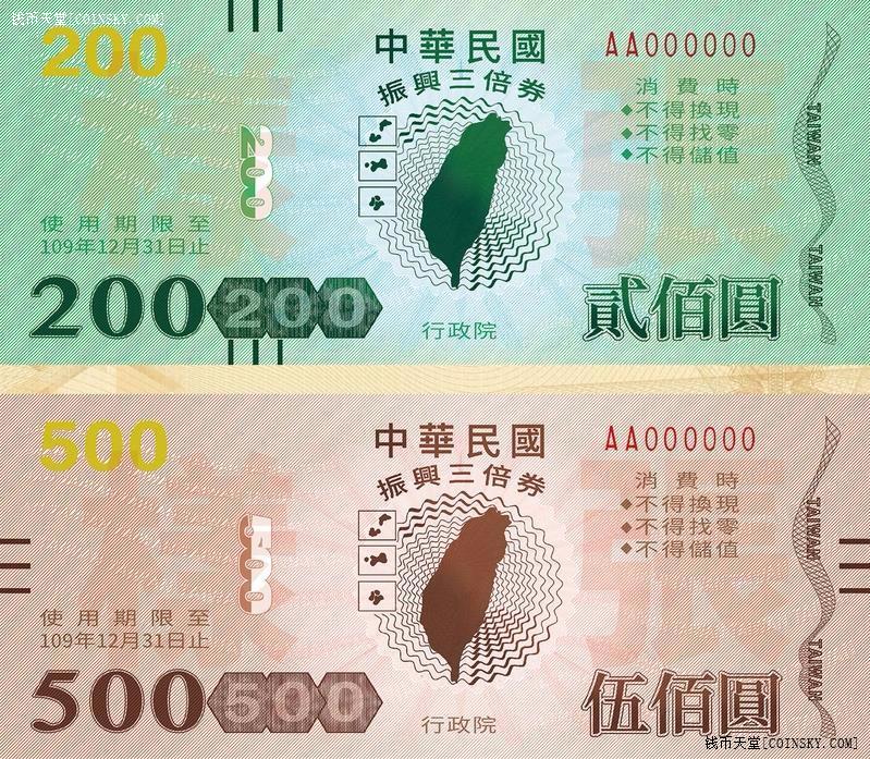 留學新加坡一年費用明細_留學新加坡費用去哪里交_去新加坡留學費用
