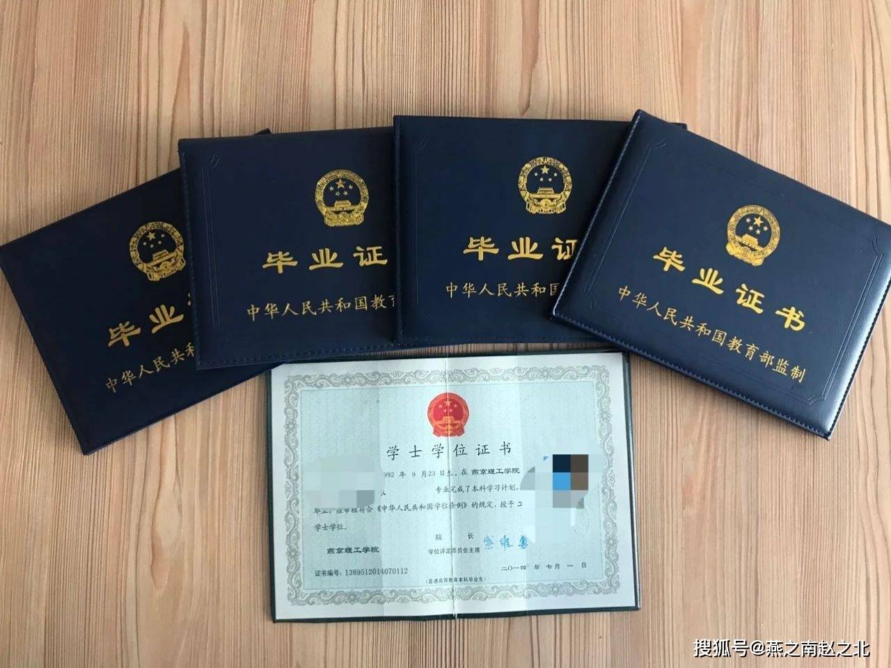 環(huán)境科學(xué)專業(yè)就業(yè)前景_科學(xué)前景就業(yè)環(huán)境專業(yè)怎么樣_科學(xué)環(huán)境就業(yè)方向