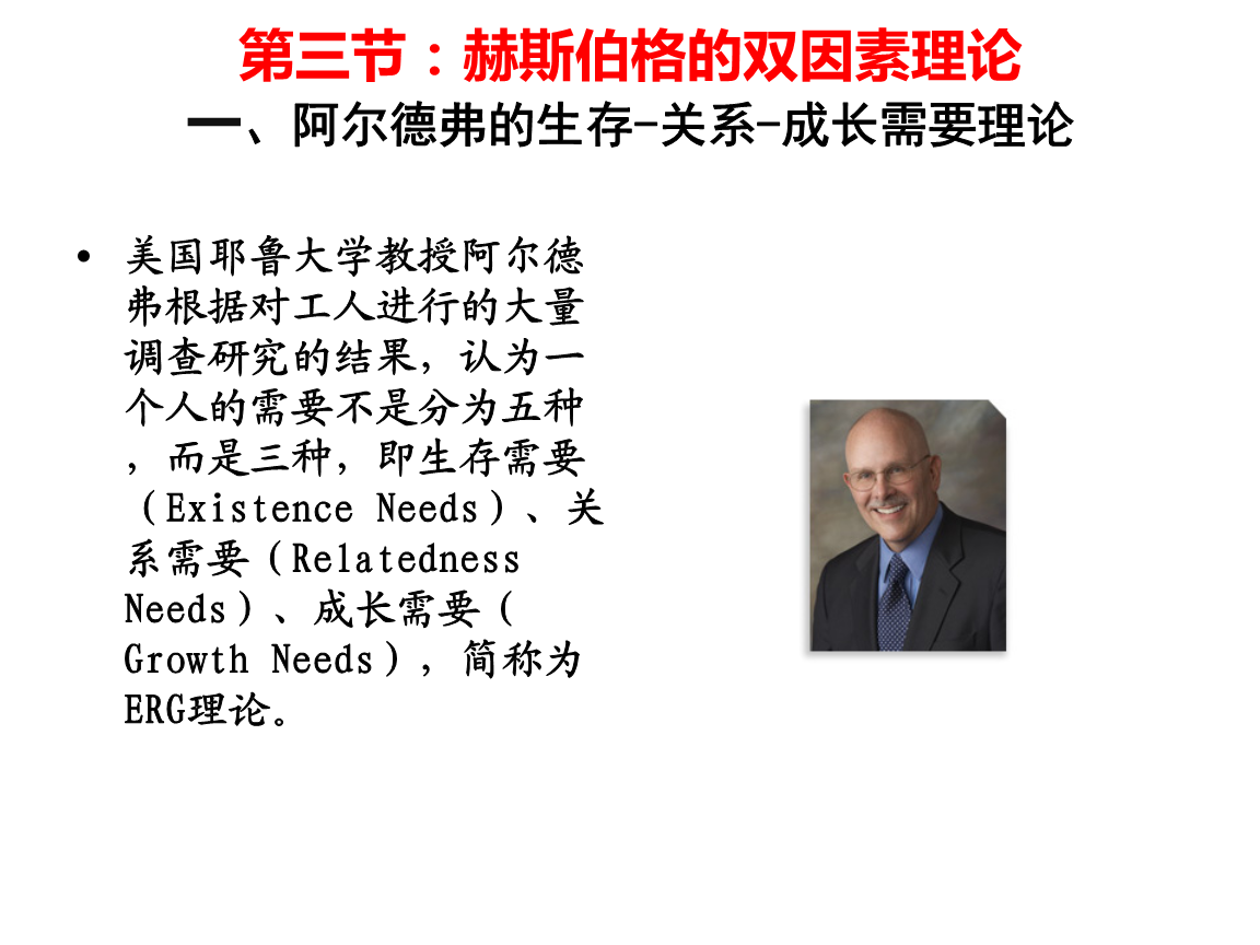 莫寧賽德學院_莫寧賽德學院_莫寧賽德學院
