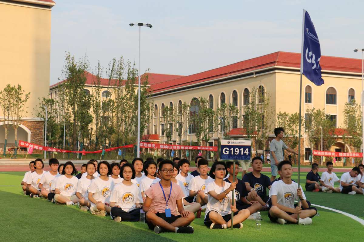 橘子郡查普曼大學_橘子郡普查曼大學創(chuàng)校史_橘子郡查普曼大學排名